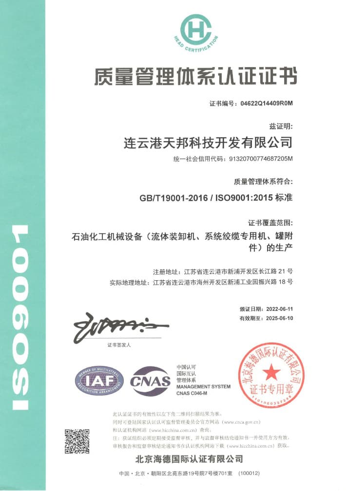 16100513m9pTJN.jpg