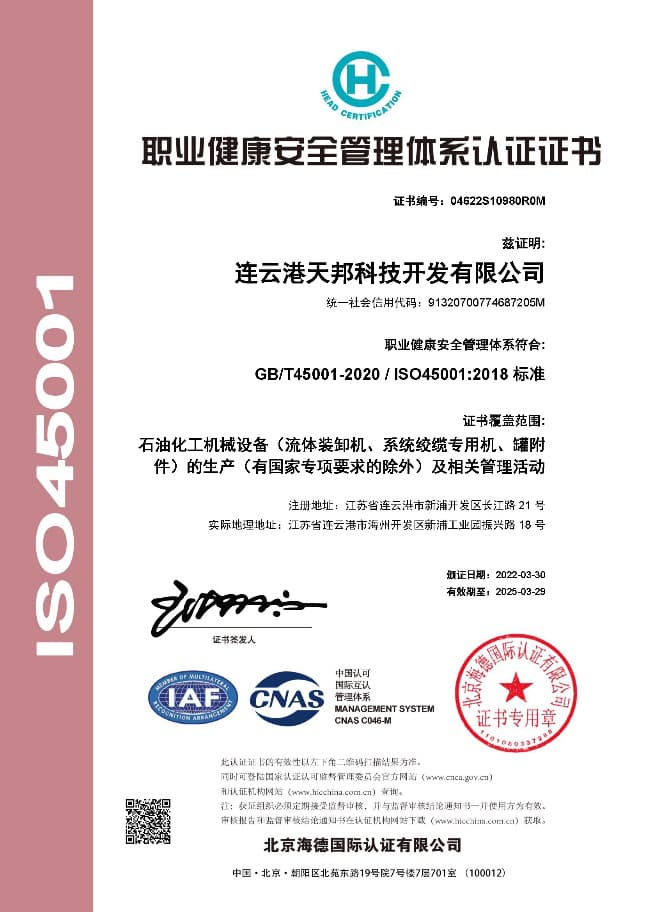 16100533cCPCQf.jpg